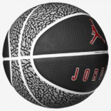 Jordan Playground 2.0 8P kosárlabda