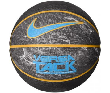 Nike Versa Tack 8 P  kül-és beltéri kosárlabda 