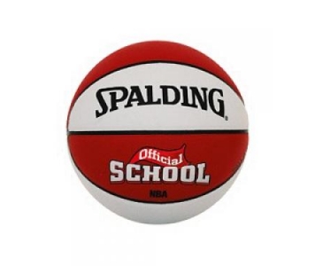 NBA Schoolball I/O kosárlabda