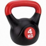 Füles súlyzó -Kettle Bell, műanyag, 16 kg