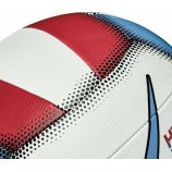Nike HyperVolley 18P outdoor röplabda