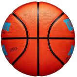Wilson NCAA ELEVATE VTX kompozit gumi kosárlabda