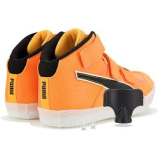 Puma evoSPEED  4 Ultraweave  gerelyhajítócipő