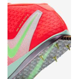 Nike ZOOM JAVELIN ELITE 3 gerelyhajító cipő 2025