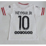 1=2 PSG 2022/23-es váltó mezgarnitúra Neymar felirattal, AJÁNDÉK EB SÁLLAL!