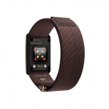 Polar Loop Brown Copper aktivitásmérő