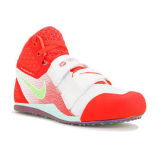 Nike ZOOM JAVELIN ELITE 3 gerelyhajító cipő 2025