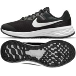 Nike Revolution 6 futócipő