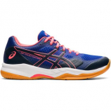 ASICS GEL-COURT HUNTER 2 NŐI TEREMCIPŐ