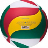 Nehezített röplabda Molten V5M9000-M
