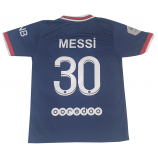 1=2 PSG hazai 2021/22 MESSI gyermek mezgarnitúra, AJÁNDÉK EB SÁLLAL!