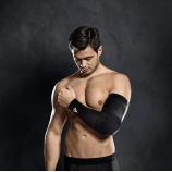 SELECT Kompressziós Könyökvédő Hosszú 6652 fekete