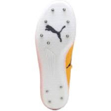 Puma evoSPEED  4 Ultraweave  gerelyhajítócipő