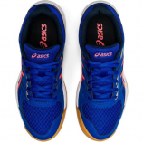 Asics Upcourt 4 női teremcipő