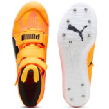Puma evoSPEED  4 Ultraweave  gerelyhajítócipő
