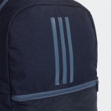 ADIDAS CLAS hátizsák