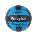 Röplabdalabda, 5-ös méret 3 színben