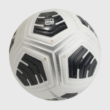 Nike CLUB Elite Team FIFA Football CU8053-100 FIFA meccslabda