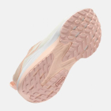 Joma HISPALIS LADY RHISLW2625 női futócipő