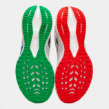 Joma futócipő R.2000 Italia 24 unisex zöld piros SZUPER ÁRON