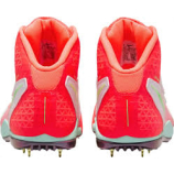 Nike ZOOM JAVELIN ELITE 3 gerelyhajító cipő 2025