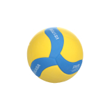 Mikasa VOLLEYBALL VS170W-Y-G röplabda