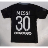 1=2 PSG 2022/23 váltó mezgarnitúra MESSI felirattal,  AJÁNDÉK EB SÁLLAL!