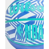 Kosárlabda Wilson NBA DRV PLus 5,6,7  méret kék