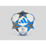 Adidas Quality Pro  UCL Pro 25/26 Sala meccslabda