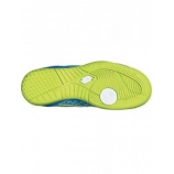 Lotto Spider 700 XIV ID junior