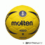 Molten   HX 4000  meccslabda