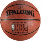 NBA PLATINUM STREET
