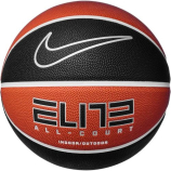 Nike Elite All Court kosárlabda