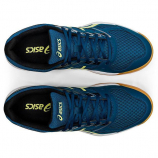 Asics Upcourt 4 Deep Sea Teal teremcipő