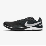 Nike Rival Waffle 6 futócipő