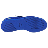 Adidas Powerlift 5 súlyemelő cipő kék GY8922