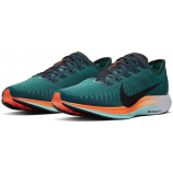 Nike Zoom Pegasus Turbo 2 HKNE futócipő 2020