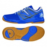 Adidas adipower stabil junior kézilabdás cipő