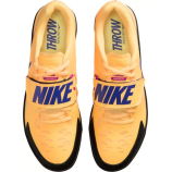 Nike Zoom Rotational 6  dobócipő versenyzőknek