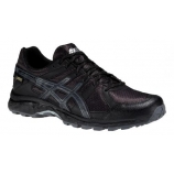 Asics GEL-FUJIFREEZE 2 G-TX férfi túracipő