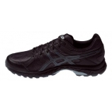 Asics GEL-FUJIFREEZE 2 G-TX férfi túracipő