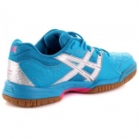 ASICS GEL-SQUAD női kézilabda cipő