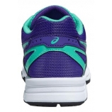 Asics GEL GALAXY gyerek futócipő