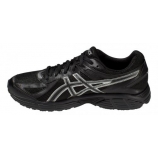 Asics PATRIOT 7  férfi futócipő