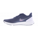 Nike Revolution női futócipő