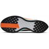 Nike Zoom Pegasus Turbo 2 HKNE futócipő 2020