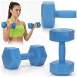 ACT0160 SÚLYZÓK 2 X 2,5 KG