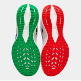 Joma futócipő R.2000 Italia 24 unisex zöld piros SZUPER ÁRON