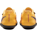 Nike Zoom Rival SD 2 dobócipő középhaladóknak