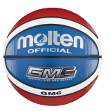 Molten BGMX-C verseny kosárlabda 5, 6, 7-es méretben